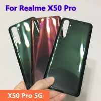 เคส Realme X50 Pro ด้านหลังฝาหลังปิดโทรศัพท์ด้านหลังตัวเครื่องประตูแก้วสำหรับ Realme X50 Pro ฝาหลังปิดโทรศัพท์5G 6.44นิ้ว