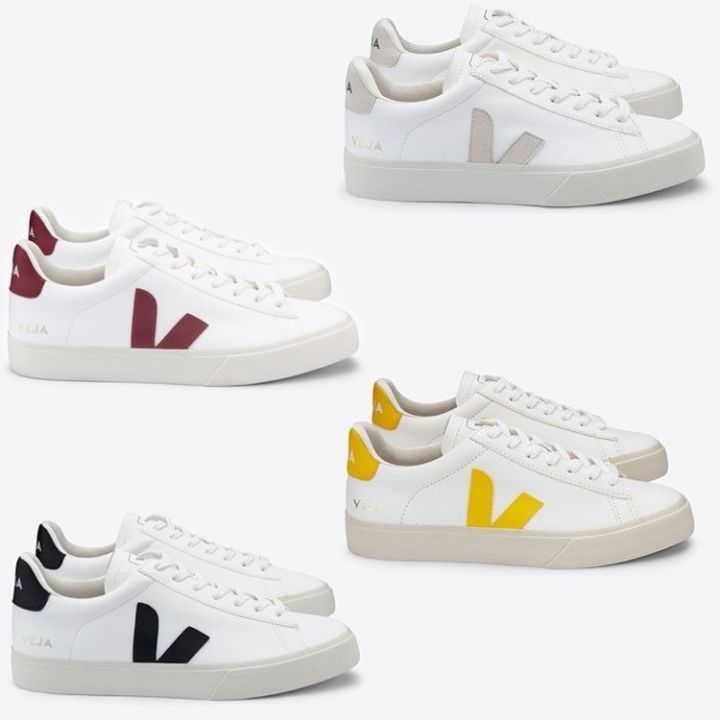 Veja sale official website