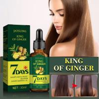 Ginger King Germinal Oil Ginger Hair Growth Essence เซรั่มปลูกผม 30ml Mekaup_Dashing