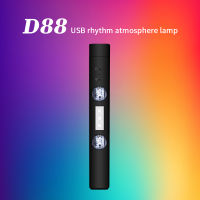 LED RGB Car Atmosphere Lamp USB Wireless Lamp Roof Star Light Multiple Modes Automotive Interior Ambient Decorative Party Lights