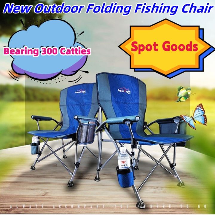 Portable Folding Chair Fishing Chair High quality thickened Oxford cloth  Outdoor Folding Chair Recreational Camping Beach Chair Portable Folding  Fishing Chair Armchair Wear and pressure resistance Armrest side pocket  design