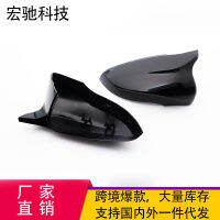 【cw】 Applicable to Volkswagen Golf 6 6R GTI Horn Rearview Shell Rear-View Mirror Shell Paint Black Rearview Mirror ！