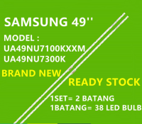 โคมไฟไฟบาร์ LED TV ไฟเรืองแสงทีวี LED UA49NU7300K UA49NU7100KXXM ซัมซุง49 "UA49NU7100 UA49NU7100K 49NU7100 49NU7300 AOT_49_NU7300_N UE49NU7100 BN96-45953B