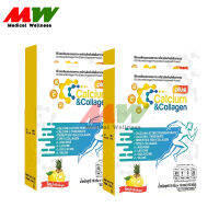 CC calcium &amp; collagen  " ส่งฟรี " แคลเซียม คอลลาเจน บำรุงข้อและผิว จำนวน ( 1 กล่อง/15 ซอง  x4)