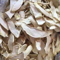 Chinese Dried King Trumpet Mushroom New Premuim Edible Fungi Additive Free 250g