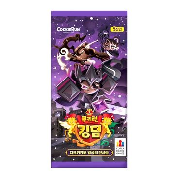 Cookie Run Kingdom Card Pack VOL3TH