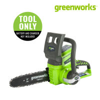 Greenworks เลื่อยโซ่ไร้สาย 10 นิ้ว 24V (เฉพาะตัวเครื่อง) ไม่รวมแบตฯ และที่ชาร์จ Cordless 10-Inch. Chainsaw (Tool Only)