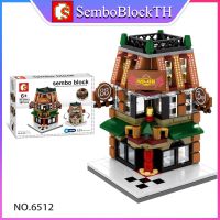 Sembo Block SD6512 เลโก้ร้านค้าแบบมีไฟ จำนวน 197 ชิ้น