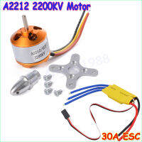 New 100Brand New and High Quality RC 2200KV Brushless Motor A2212-6T + ESC 30A Brushless Motor Speed Controller