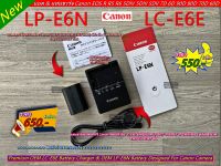 แบตเตอร์รี่ Canon LP-E6N &amp; แท่นชาร์จ Canon EOS R R5 R6 5DS 5DSR 5DIV 5DIII 5DII 7DII 7D 6DII 6D 90D 80D 70D 60D มือ 1