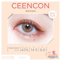 Ceecon Brown TATOTO ขนาด14.2 ของแท้100% มีอย.ไทย