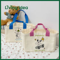 Living idea กระเป๋าถือ ผ้าแคนวาส กระเป๋าใส่กล่องข้าว กระเป๋าใส่ของอเนกประสงค์ พิมพ์ลายการ์ตูน