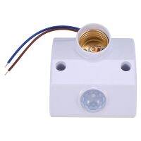 Base Socket IR Lamp Bulb Movement Detector