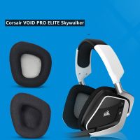 【cw】 Suitable for Pirate Ship VOID PRO ELITE Headset Cover Earmuffs Sponge Beam