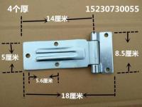 【CC】 . Hinge door car with iron welding large hinge semi trailer car hinge