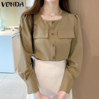 VONDA เสื้อผู้หญิงคอสี่เหลี่ยมลำลองสีพื้นอเนกประสงค์เสื้อแขนยาวเสื้อเบลาส์ (ลำลองเกาหลี)