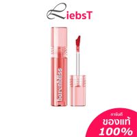 ลิปทินต์ เนื้อเจลซอฟต์หวาน ปากฉ่ำวาว BNB Barenbliss Peach Makes Perfect Lip Tint