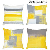 4pcs Tie Dye Easy Clean Yellow Decorative Car Accessories Family All Seasons Dustproof Extra Soft Zipper Indoor Wear Resistant Chair Sofa Bed Cushion Covers