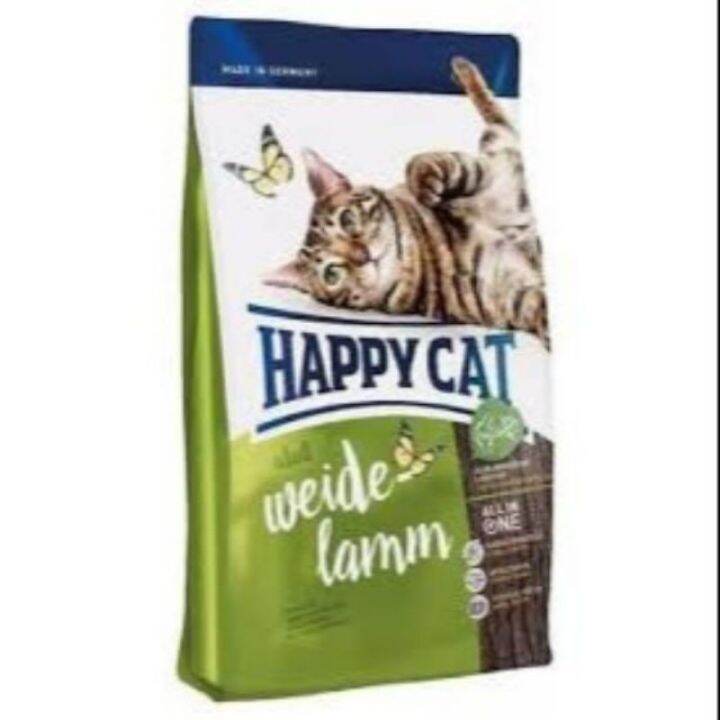 Happy Cat Adult Farm Lamb Cat Food 10kg Lazada