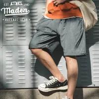 Maden กางเกงขาสั้นลําลองผ้ายืดทรงหลวมสีกากี