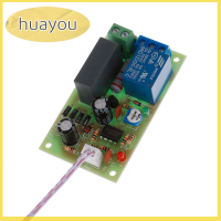 Huayou AC 220V จุดชนวนแบบหน่วงเวลาสวิตช์เปิดปิดบอร์ดตั้งเวลาได้รีเลย์โมดูล PLC