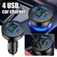 Car Charger 4usb Fast Charging Car Phone Adapter One Charger Four Drag QC3.0 Car S4M0