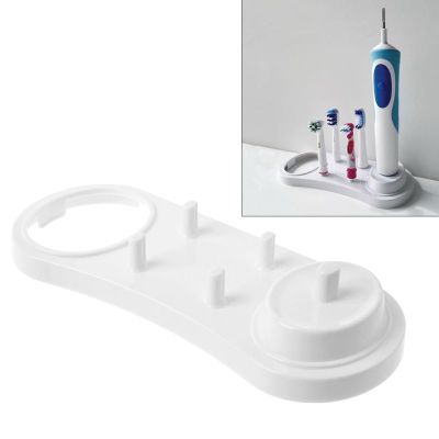 hot【DT】 1PC Electric Toothbrush Holder Holding 4 And 1 1Charger Storage Rack
