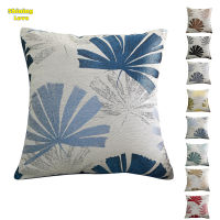 ShiningLove Leaves Pattern Pillow Cases Throw Pillow Covers Decorative Cushion Covers For Home Decoration (45 x 45cm)