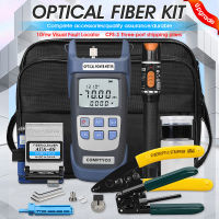 19pcsset FTTH Fiber Optic Tool Kit with Fiber Cleaver -70~+10dBm Optical Power Meter Visual Fault Locator 10mw