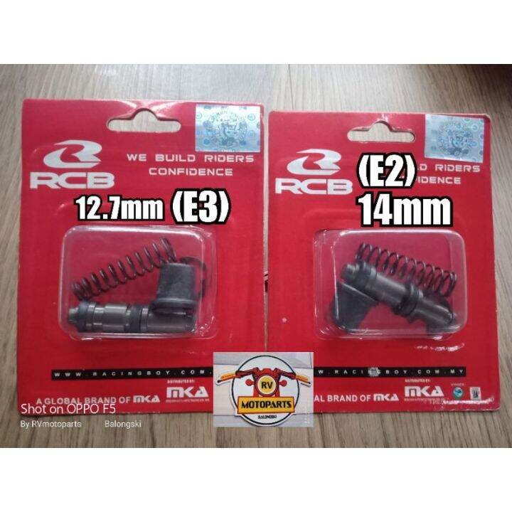 RCB Master Brake Pump Repair Kit Lazada PH