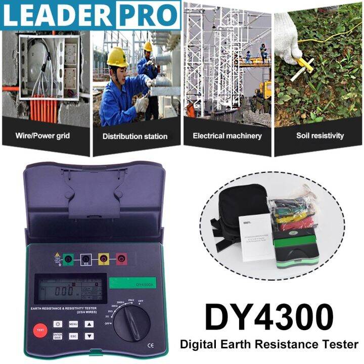 4Terminal Ground Meggers Resistance Test & Soil Resistivity Component
