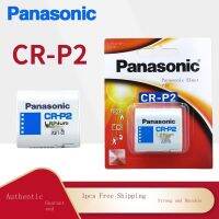 ใหม่1ชิ้น ▥● ใหม่พานาโซนิคแบตเตอรี่ลิเธียม CR-P26V 2CP4306/223ก๊อกน้ำสมาร์ทห้องน้ำเซ็นเซอร์อินฟราเรด