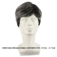 Wig European and American fashion mens black gray fluffy short straight hair chemical fiber headband mens wig elastic mesh wigs