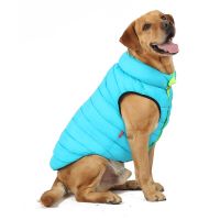 Clothes For Large Dogs Winter Warm Big Dog Coat Waterproof Reversible Dog Vest Jacket Bulldog Golden Retriever Labrador Clothing Clothing Shoes Access