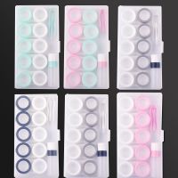 5Pair/Set Contact Lens Case Women Eye Contact Lens Box Travel Contact Lenses Case Leakproof Container Lenses Box For Display Box