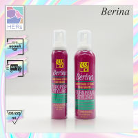 Berina Conditioning Styling Foam Mousse European Styling. เบอริน่า คอนดิชั่นนิ่ง สไตลิ่ง โฟมมูส ยูโรเปียน สไตลิ่ง (130/220 มล.)