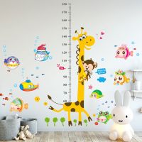 [COD] Height stickers baby kindergarten height measurement wallpaper childrens room bedside cartoon early education learning self-adhesive wall