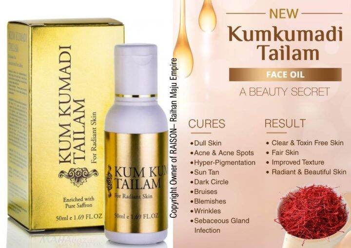 Original KUMKUMADI TAILAM/OIL For Young & Radiant Skin Naturally - 25ml ...