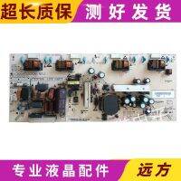 Original Changhong LT26610 LT26620 LT26629 Power Board VLC82006.00 VLC82006