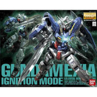 MG P BANDAI Gundam Exia Ignition Mode (Exia Repair 1)