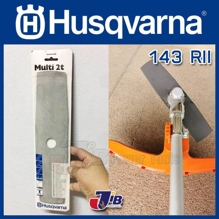 เครื่องตัดหญ้า-husqvarna-143-rii-541rs-จากสวีเดน-สู้งานหนัก-ตัดต้นไม้ได้