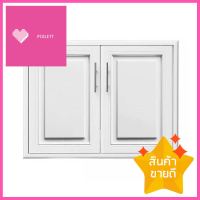 บานใต้เตา KING PLAT-PEARL 81.5x61.5 ซม. สีขาวUNDER STOVE CABINET DOOR KING PLAT-PEARL 81.5X61.5CM WHITE **คุณภาพดี**