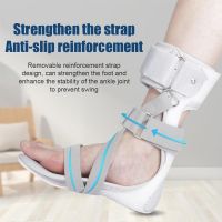 1 PC Stroke Prolapse Valgus และ Varus Correction Shoe-Shaped Ankle Joint Fixat Foot Support Splint Ankle Foot Orthosis Support