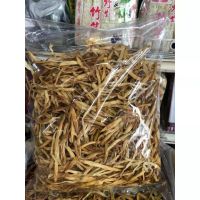 ?สินค้าขายดี? ดอกไม้จีน หรือจำฉ่าย(黄花菜)1000Gสมุนไพรจีนที่สามาราถนำมาประกอบอาหารได้หลากหลายเมนู ที่สำคัญกว่านั้นคือมีประโยชน์ที่ดีต