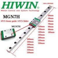 Free Shipping HIWIN Genuine Miniature Linear Guide Rail MGN7+MGN7H Slider 40 50 60-100 120 150 200 250 300mm For 3D Printer CNC Furniture Protectors R