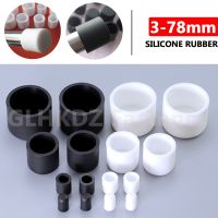 3-78mm Silicone Rubber Round Tube Pipe End Cap Blanking Cover Seal Stopper U Shape Plugs Furniture Chair Table Leg Pads Non-slip