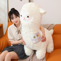 Kawaii Alpaca ของเล่นตุ๊กตาแบกกระเป๋าน่ารักสัตว์ตุ๊กตาผ้าฝ้ายนุ่มโฮมออฟฟิศตกแต่งเด็กสาววันเกิดของขวัญคริสต์มาส