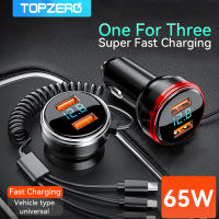 TOPZERO 65W ที่ชาร์จแบตในรถ12V 24V ที่ชาร์จความเร็วสูง3 In 1สาย USB PD QC 3.0ในรถยนต์ที่ชาร์จแบตในรถเร็วสำหรับมือถือแท็บเล็ตโทรได้อุปกรณ์ชาร์จอื่นๆ