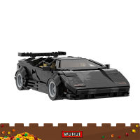 WUHUI ชุดบล็อคก่อสร้าง MOC-57779ชุดของเล่นเทคโนโลยี Kids Toys อิฐก่อสร้าง Lamborghini สำหรับเด็กหญิงเด็กชายแม่เหล็กรถไฟแบรนด์