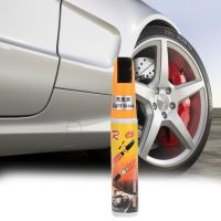 【LZ】♟►◐  12ml Car Colors Fix Coat Paint Touch Up Clear Pen Scratch Repair Remover Tool краска для авто ручка